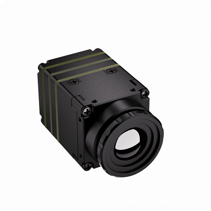 640x512 Termal Görüntüleme Çek - Drone Camera Thermal incelemesi ve fiyatı